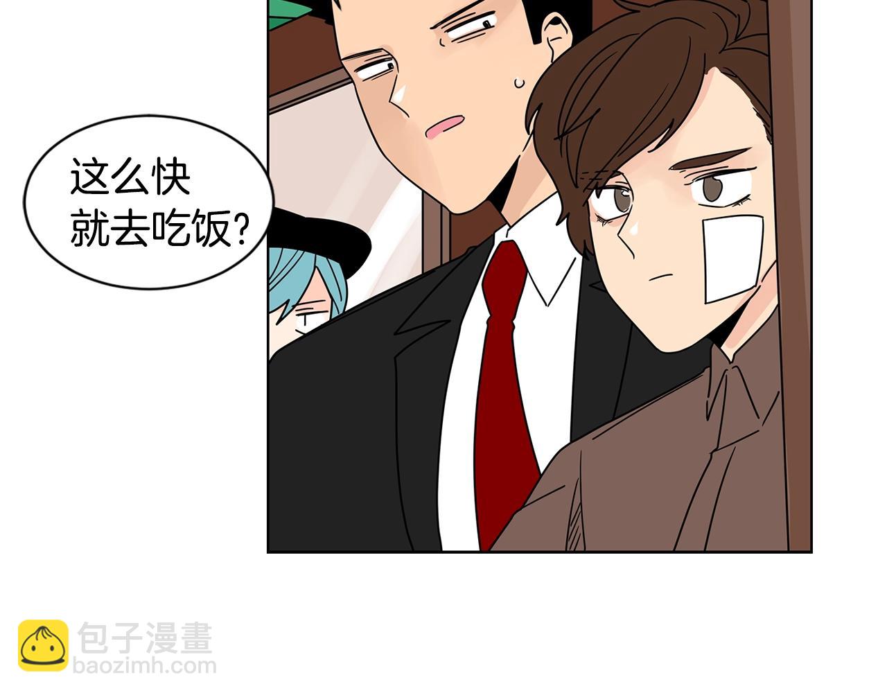 第63话 我真是太坏了！40