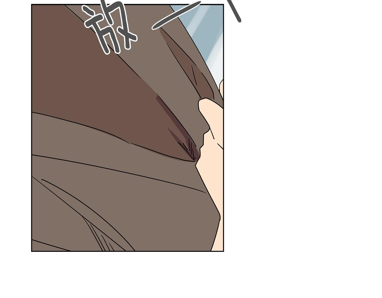 第63话 我真是太坏了！57