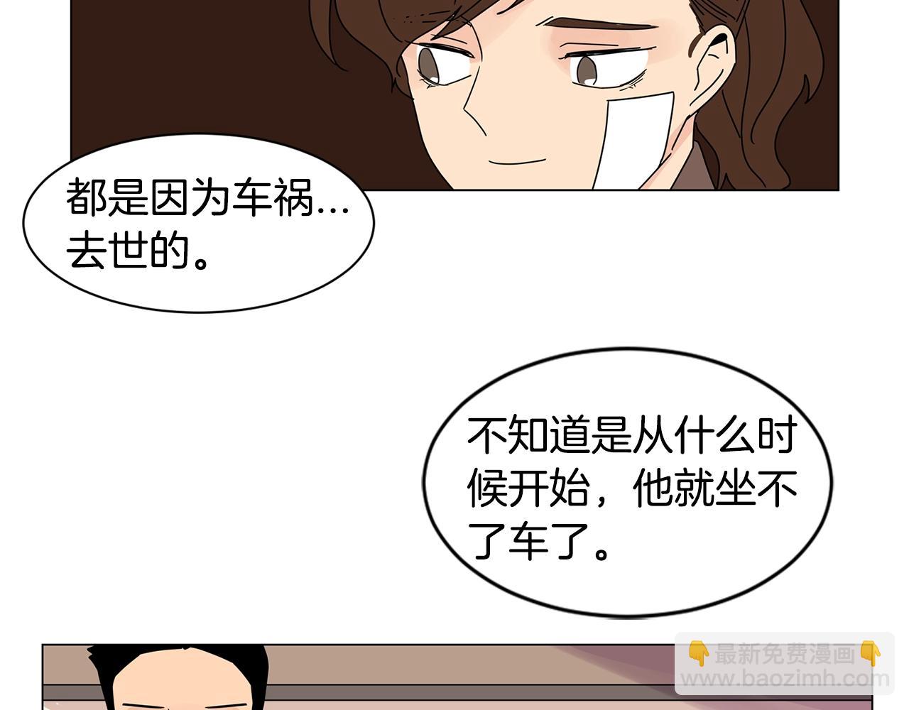 第63话 我真是太坏了！72