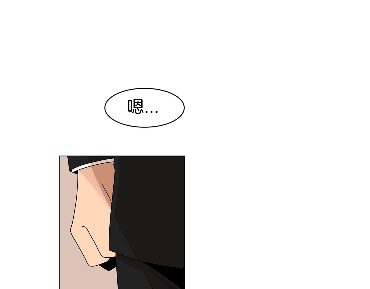 第63话 我真是太坏了！8