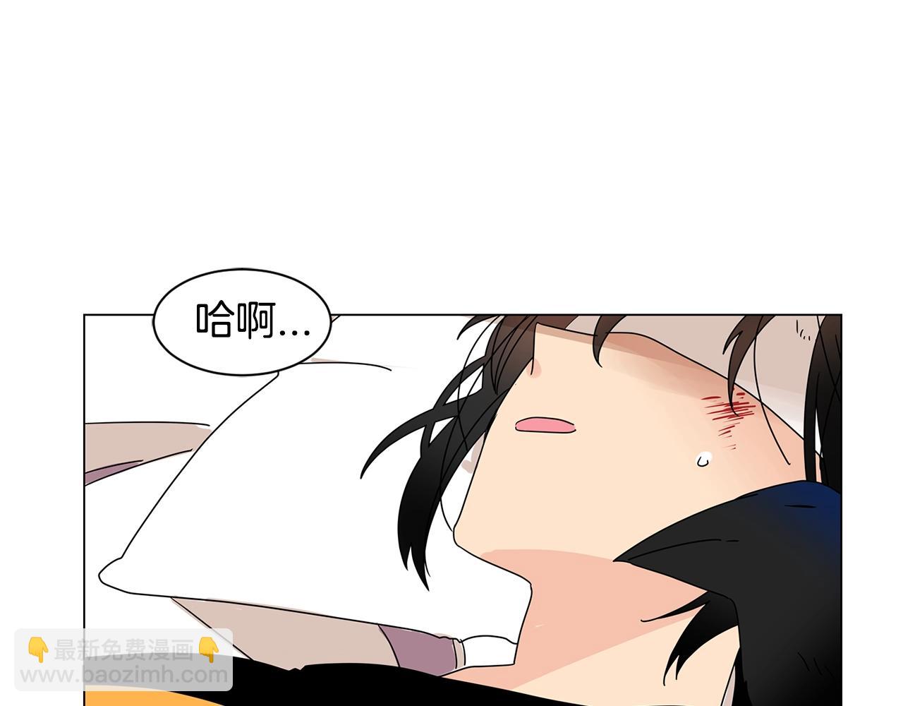 第63话 我真是太坏了！84