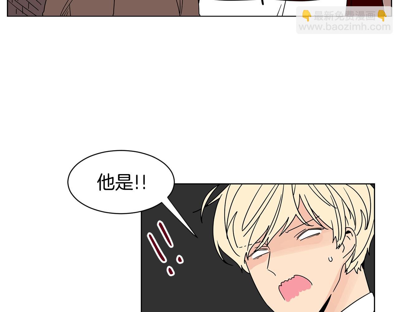 第63话 我真是太坏了！92