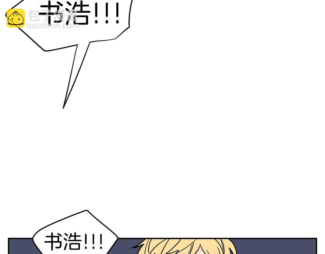 第64话 小鸡仔走了？！62
