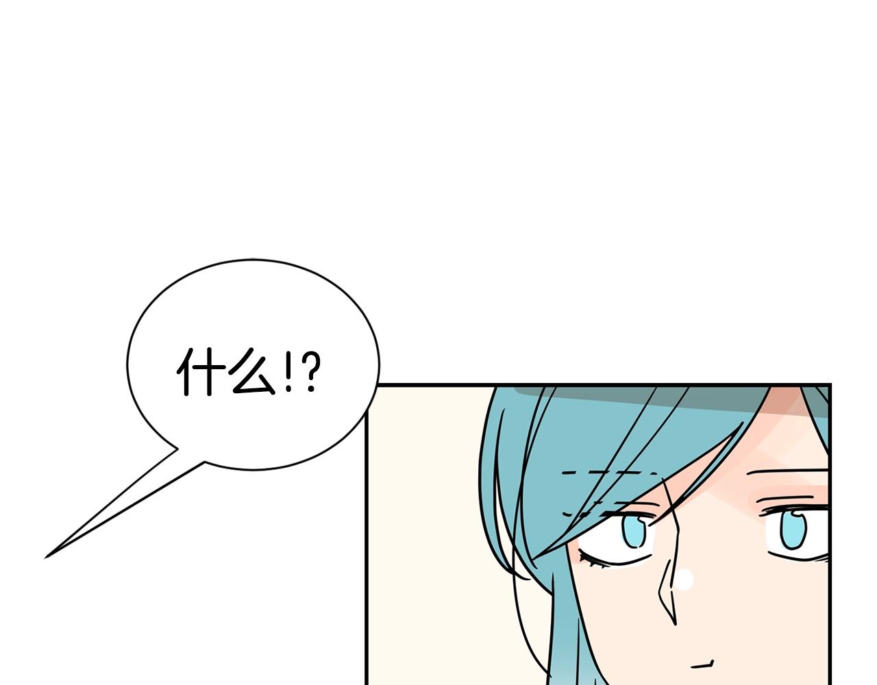 第65话 你什么时候回来？41