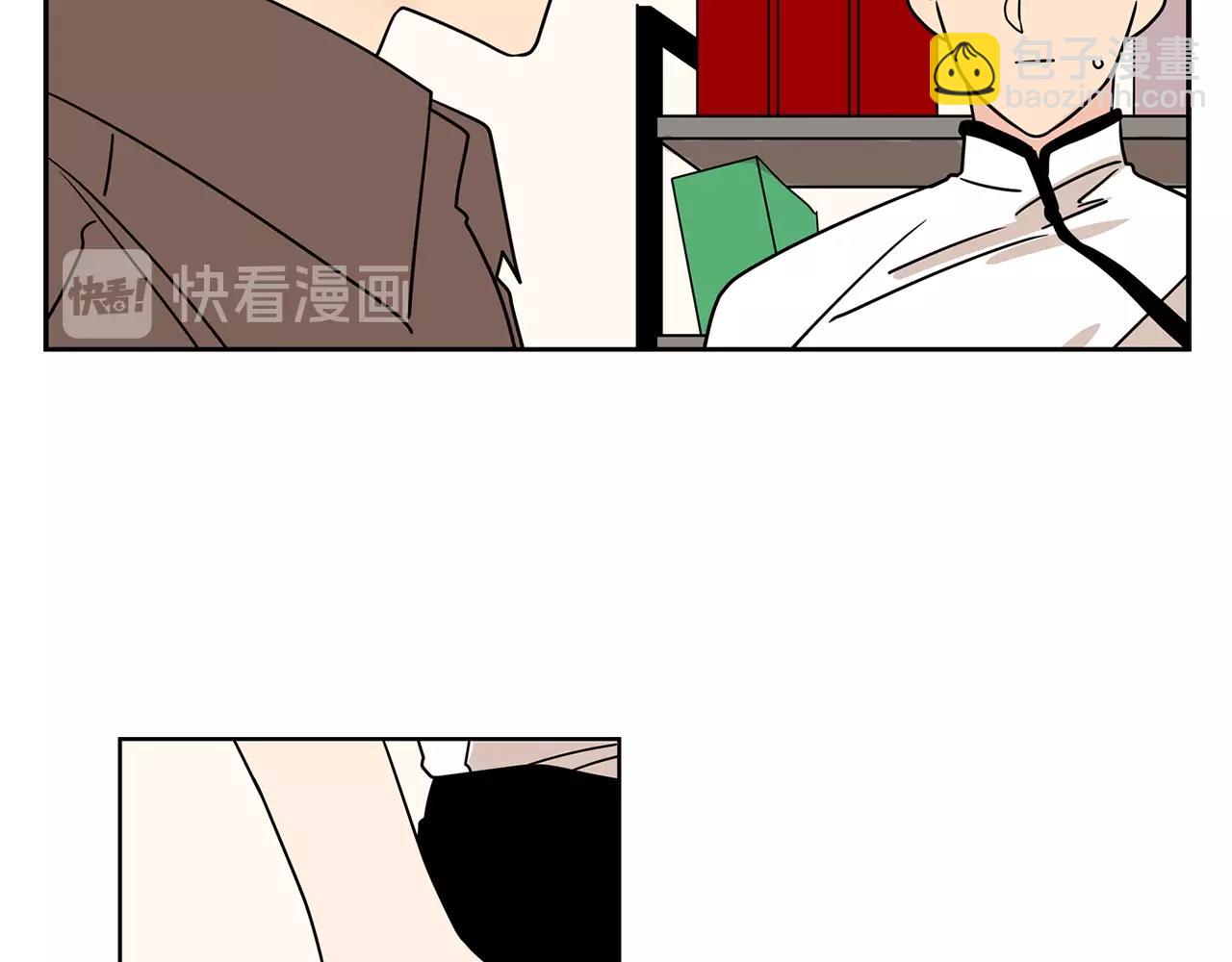 第65话 你什么时候回来？52
