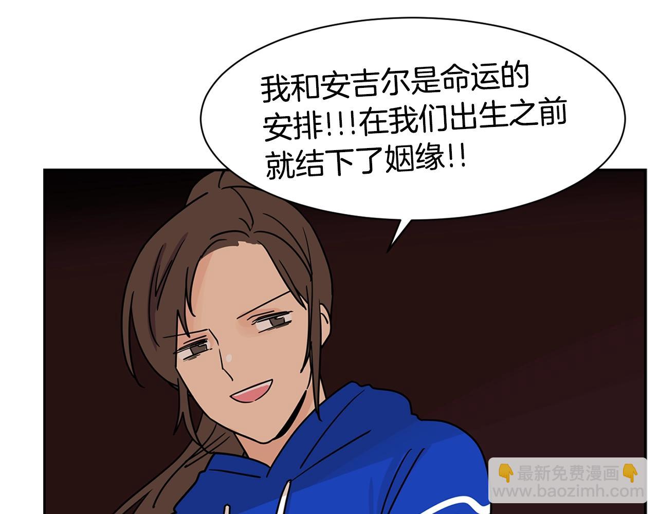 第65话 你什么时候回来？76