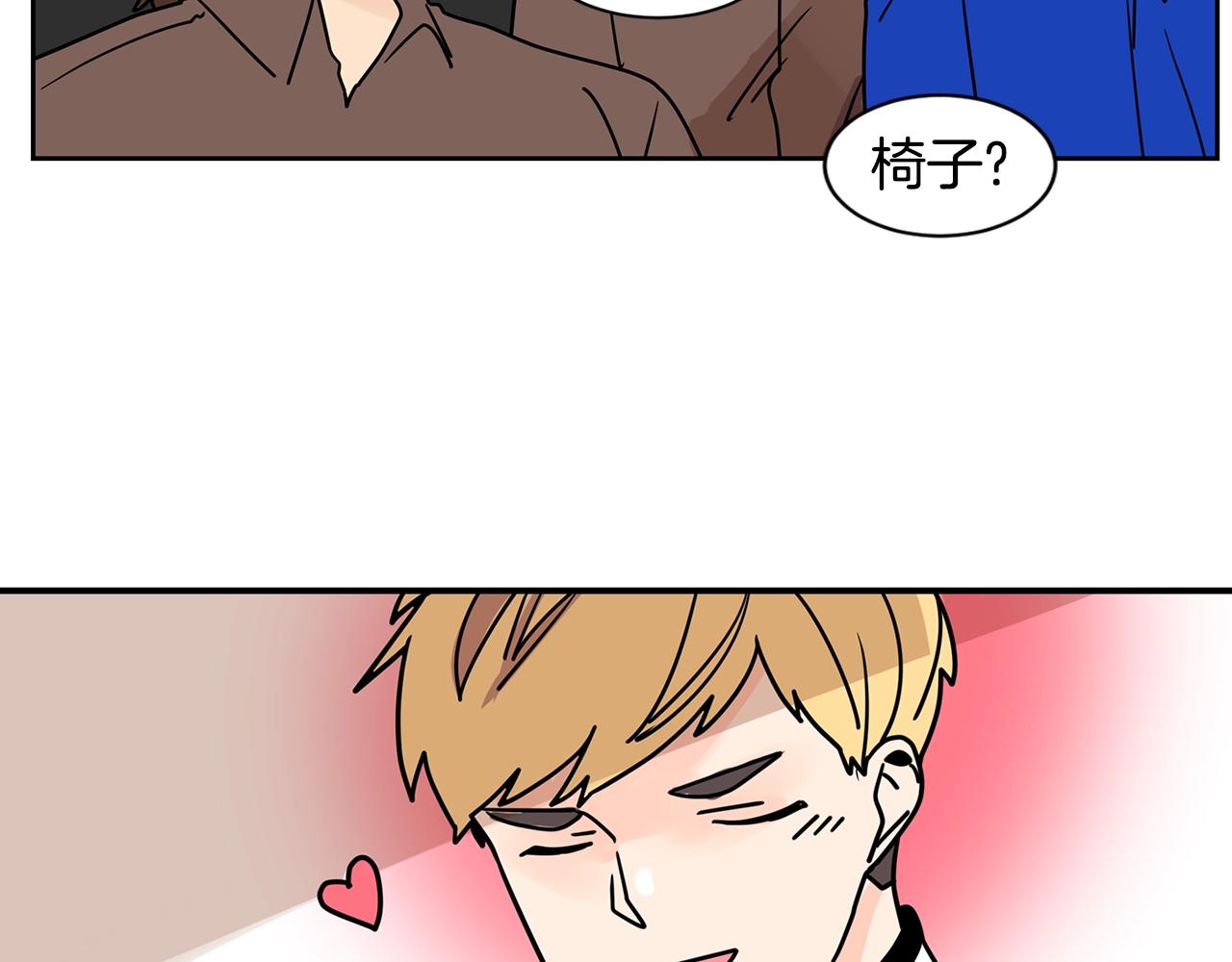 第65话 你什么时候回来？91
