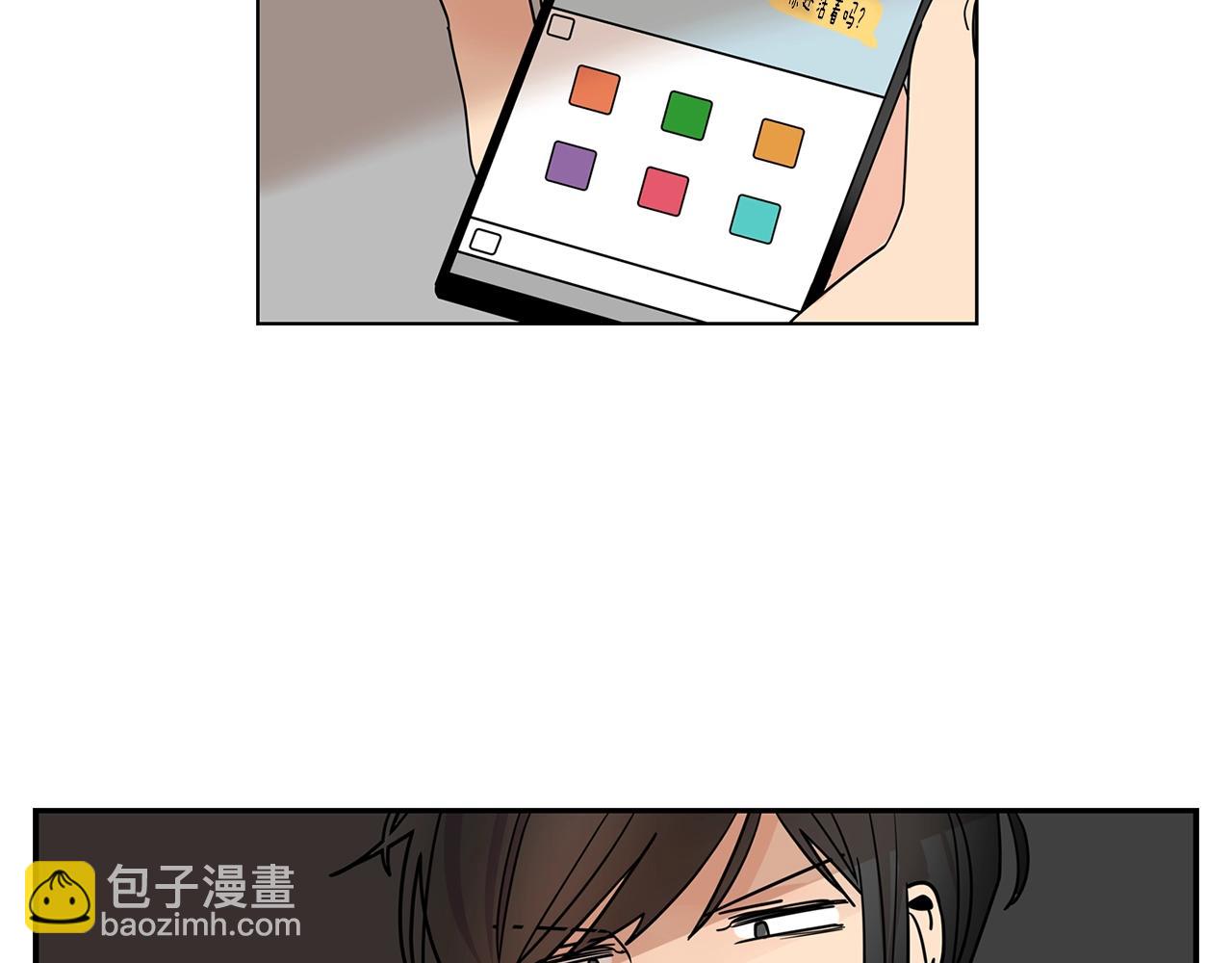第66话 你不在，不习惯121