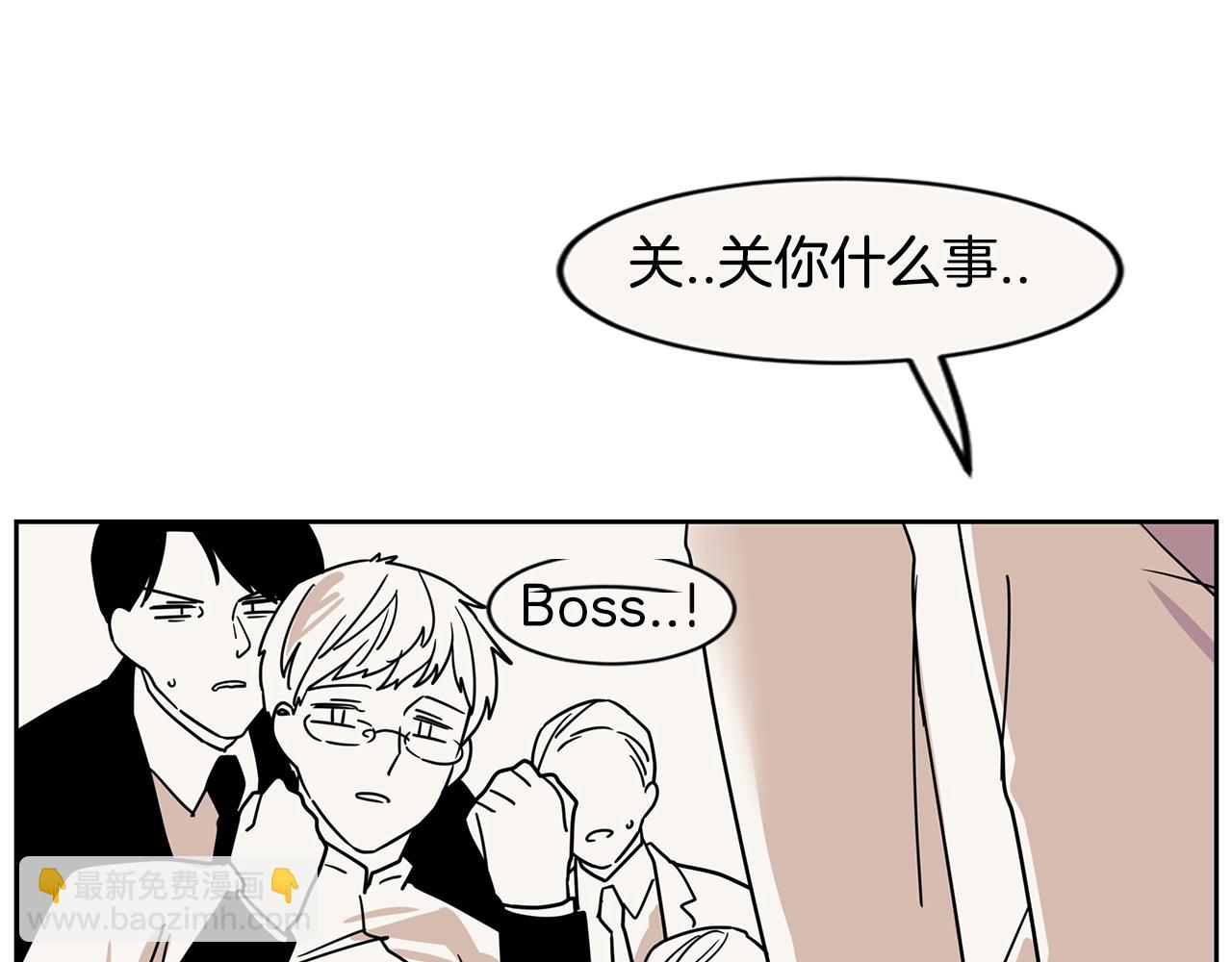 第66话 你不在，不习惯24