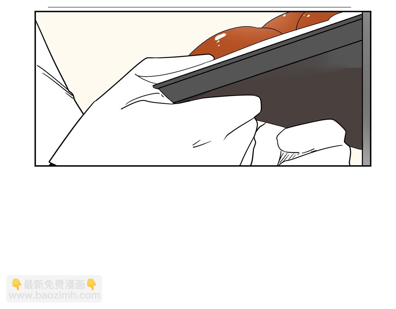 第66话 你不在，不习惯73