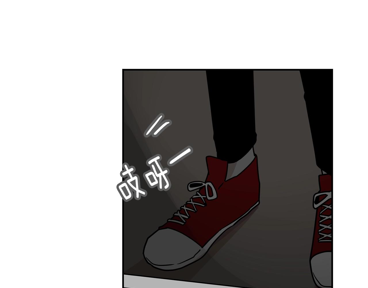 第66话 你不在，不习惯82