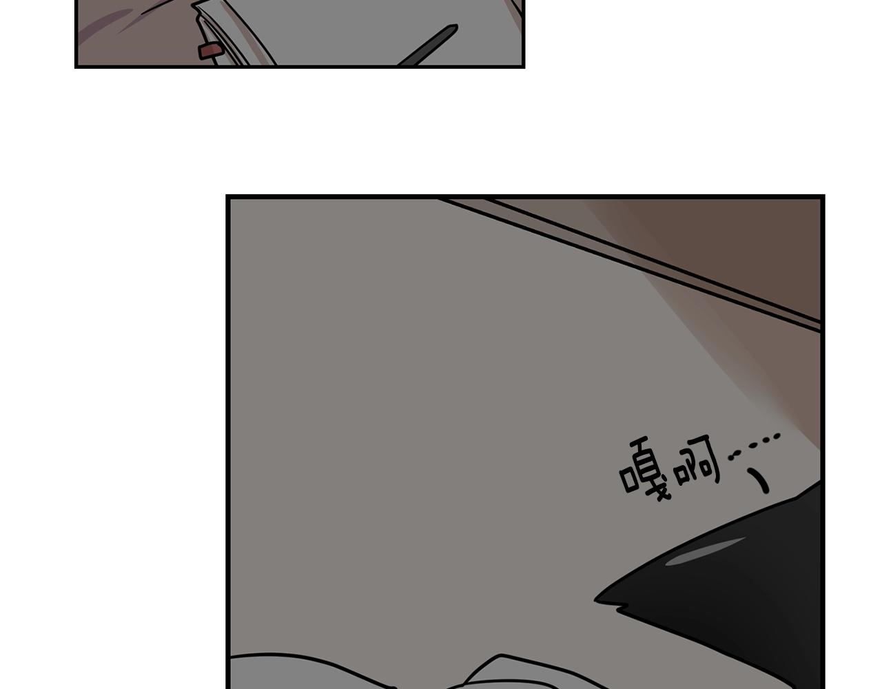 第66话 你不在，不习惯87