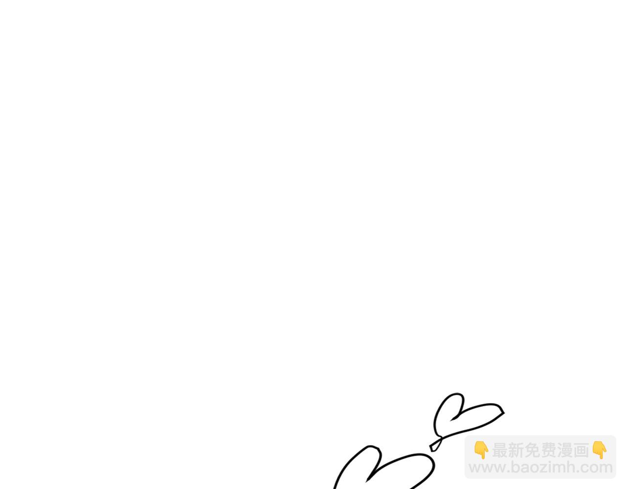 第66话 你不在，不习惯97