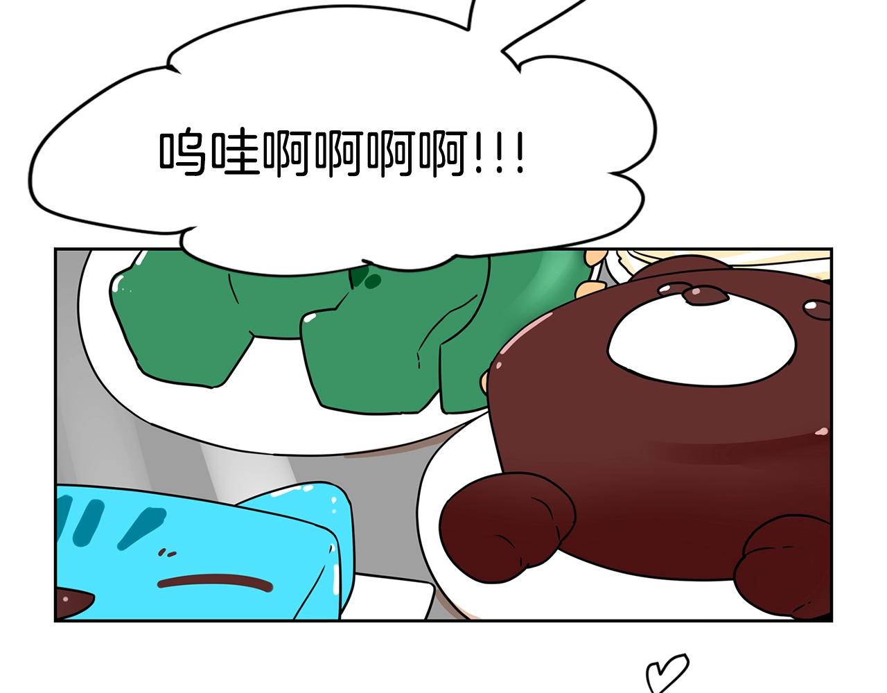 第66话 你不在，不习惯98
