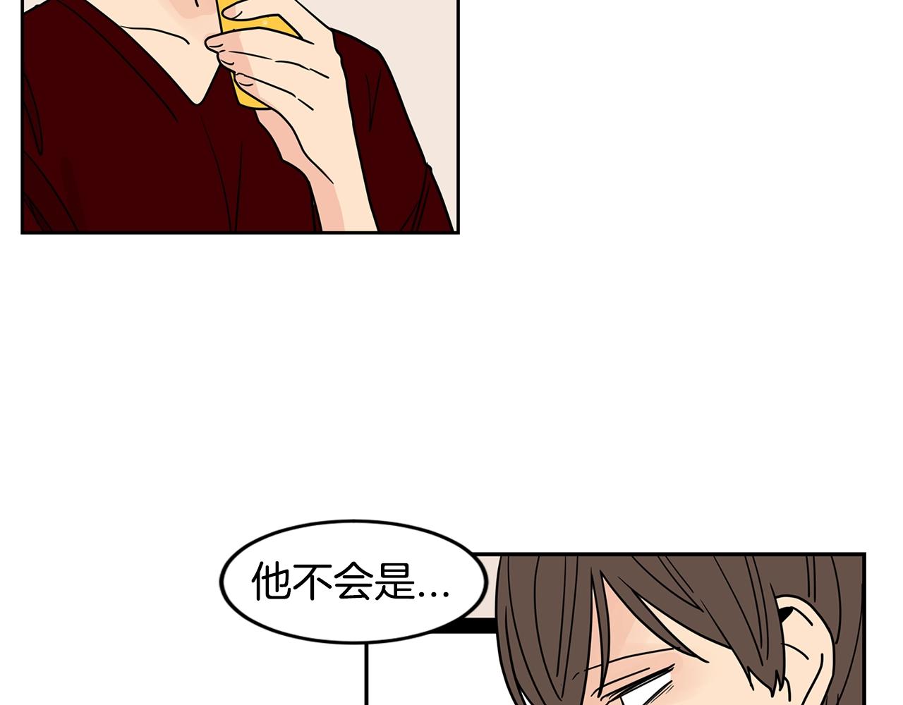 第67话 你不回来那我去找你24