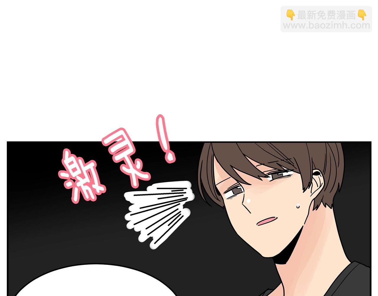 第67话 你不回来那我去找你26