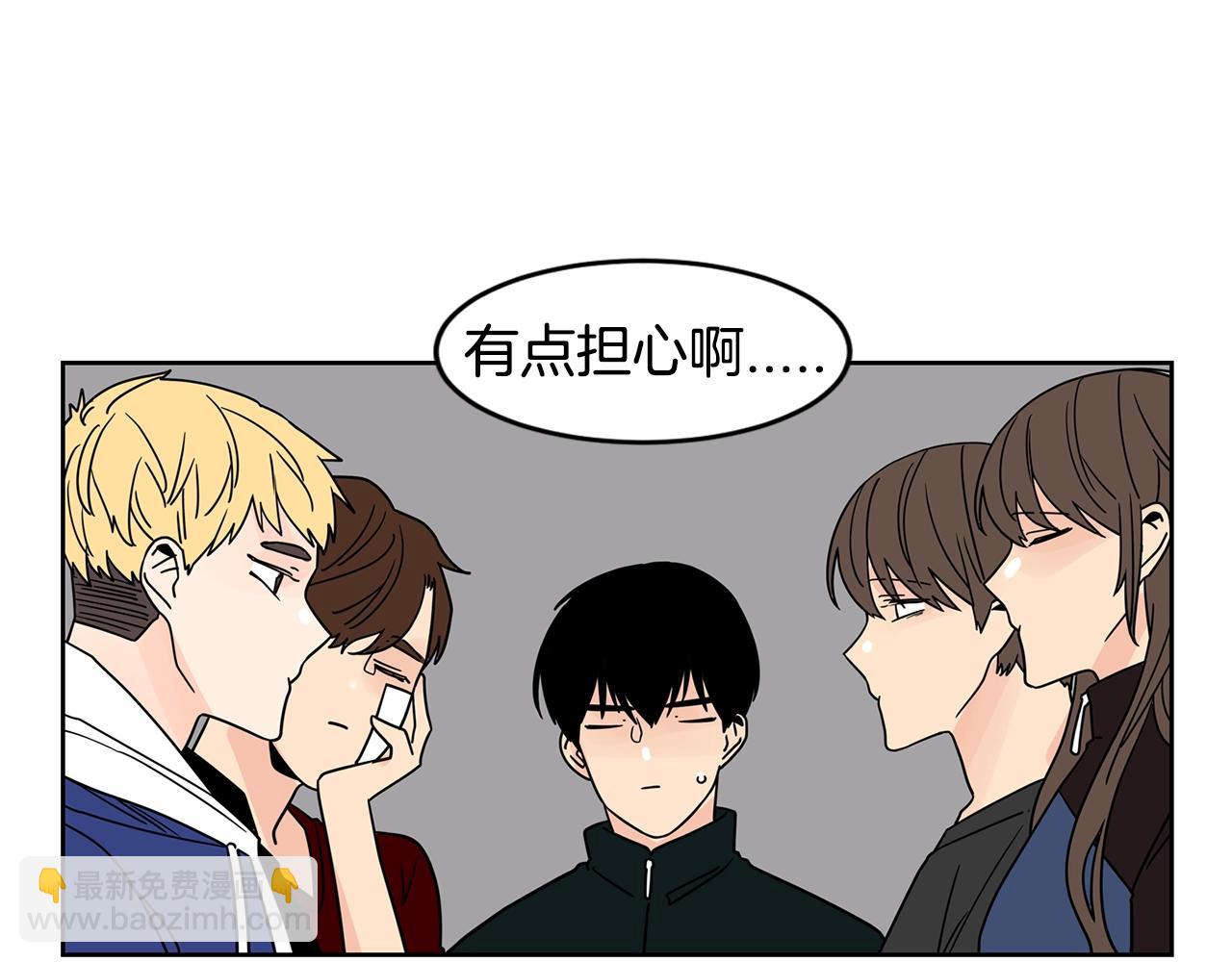 第67话 你不回来那我去找你35