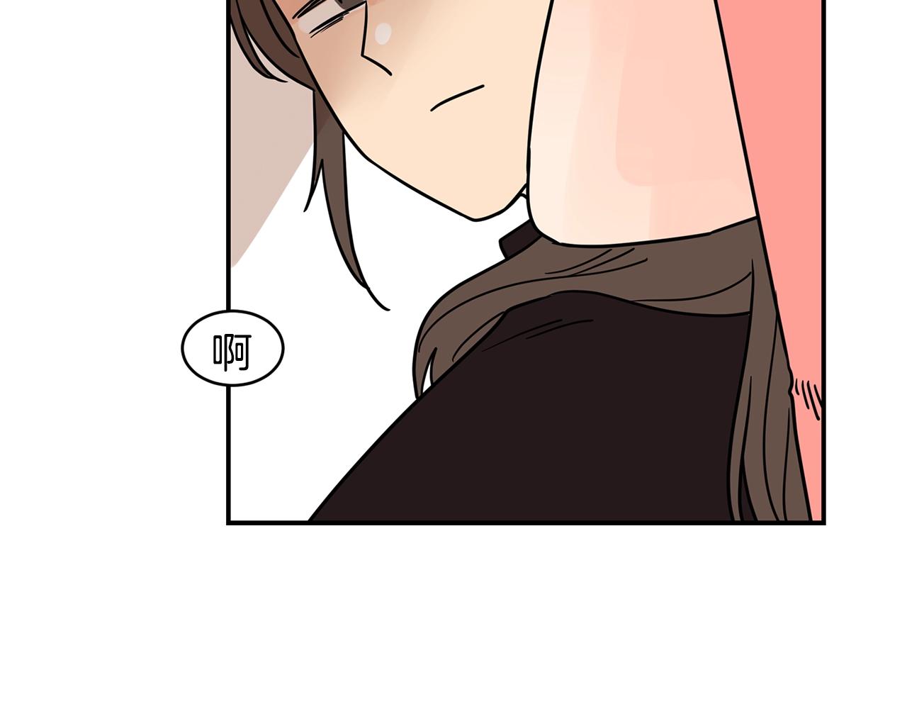 第67话 你不回来那我去找你39