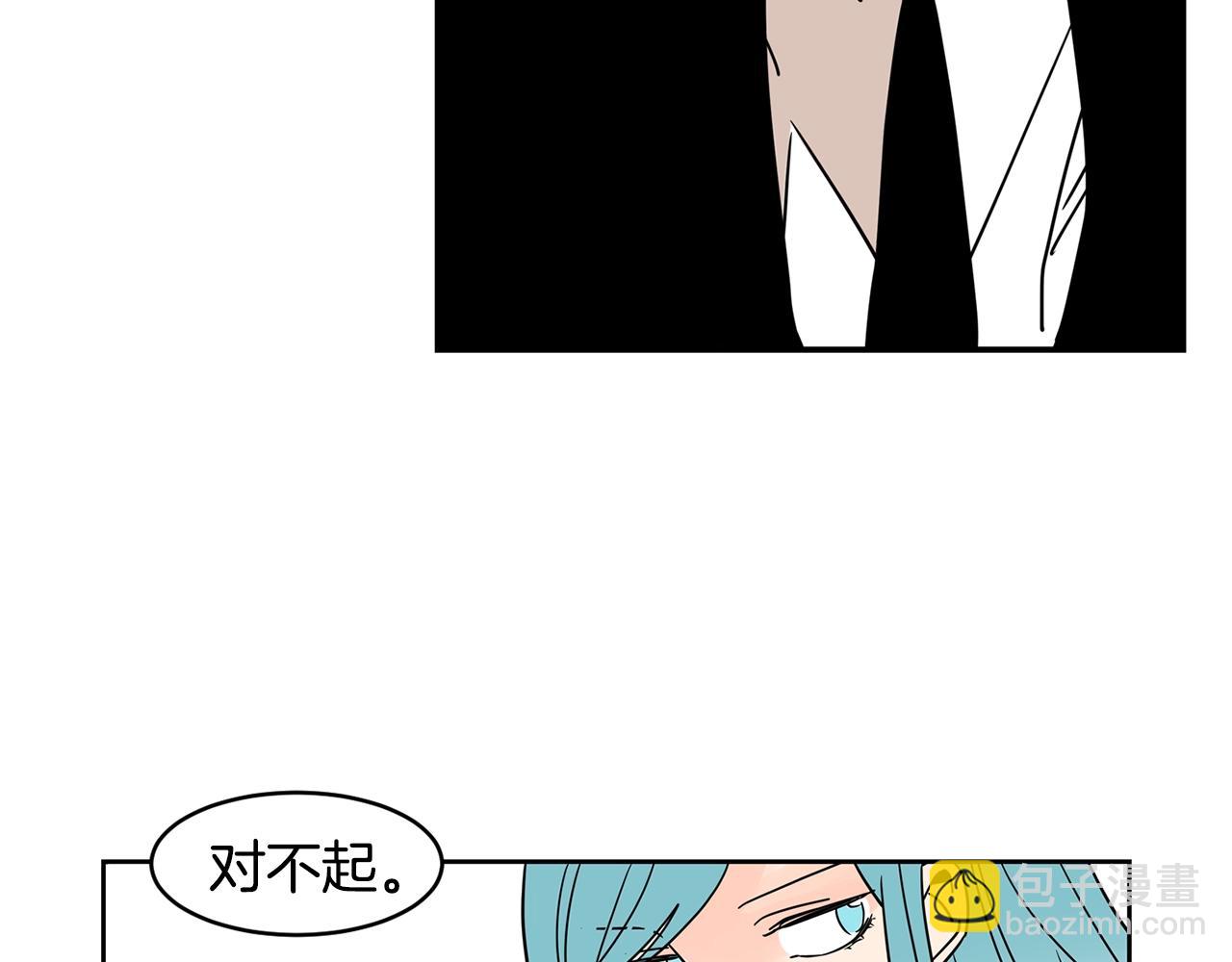 第67话 你不回来那我去找你45