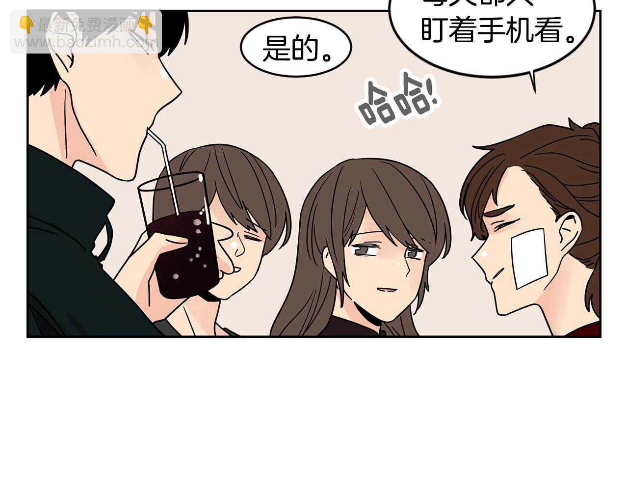 第67话 你不回来那我去找你7