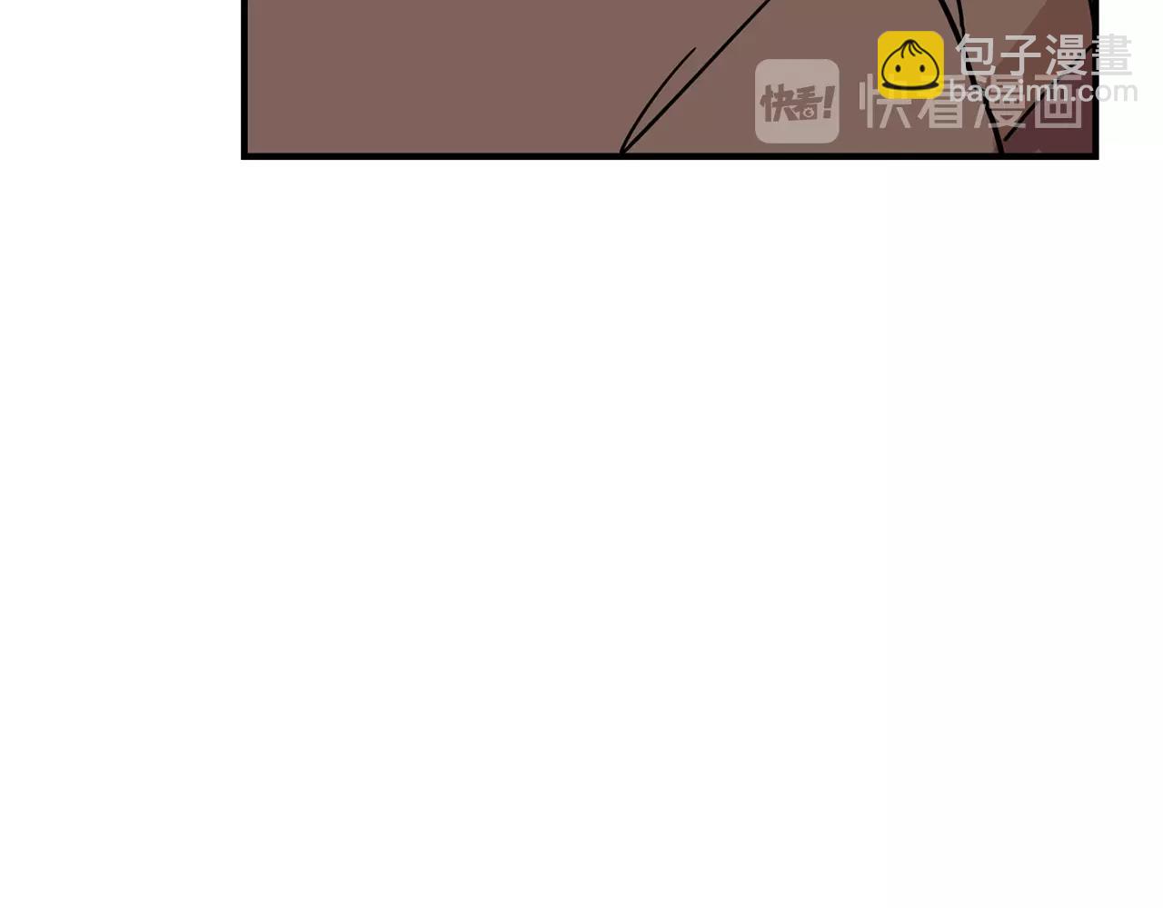 第67话 你不回来那我去找你81