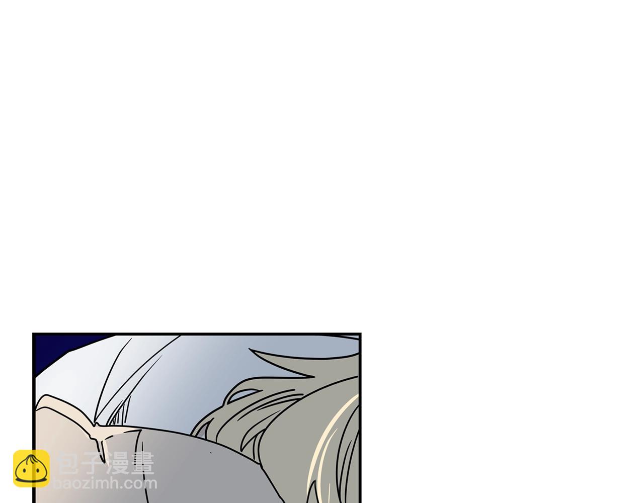 第68话 跟我走17