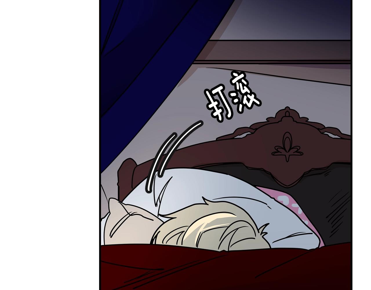 第68话 跟我走19