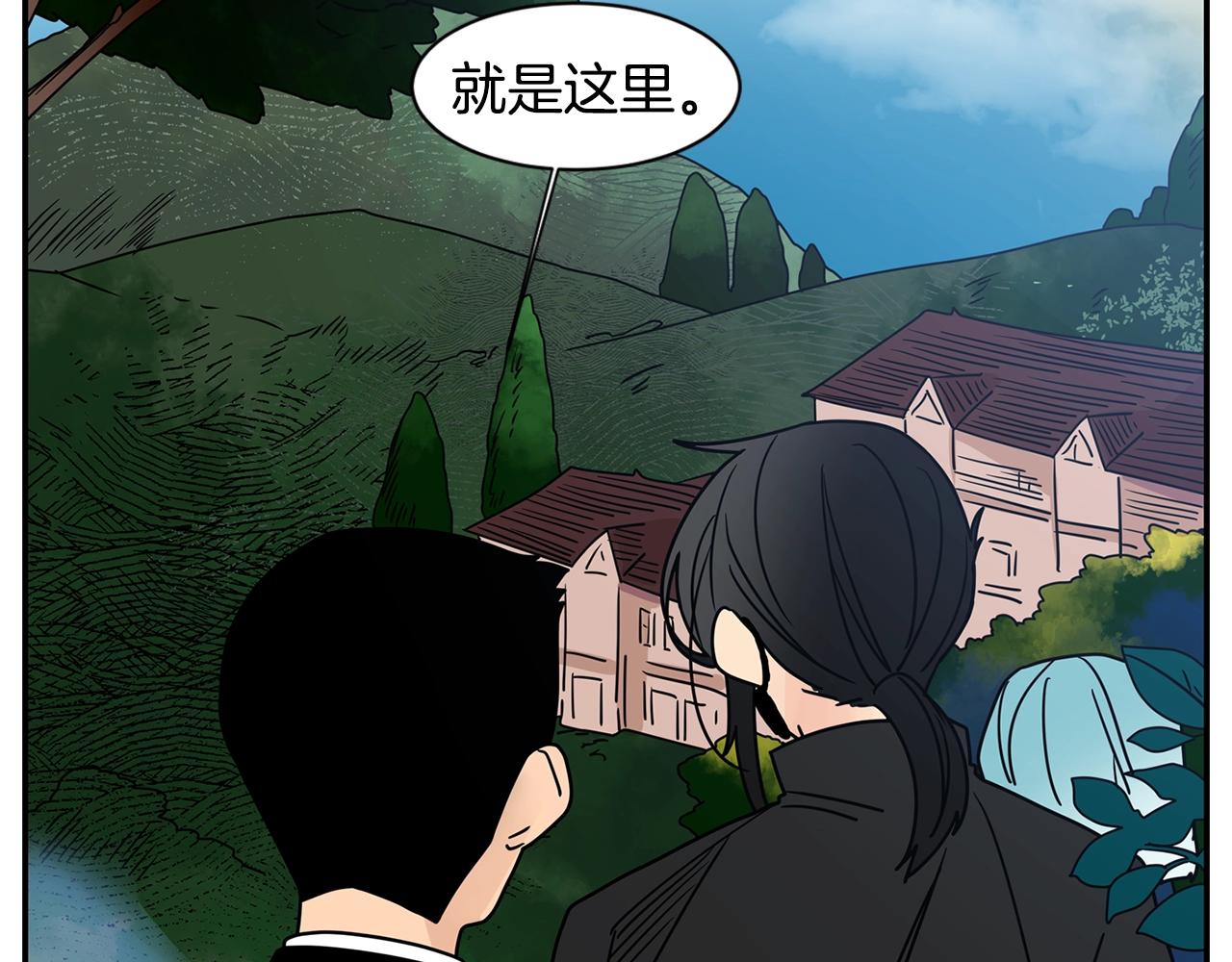 第68话 跟我走4