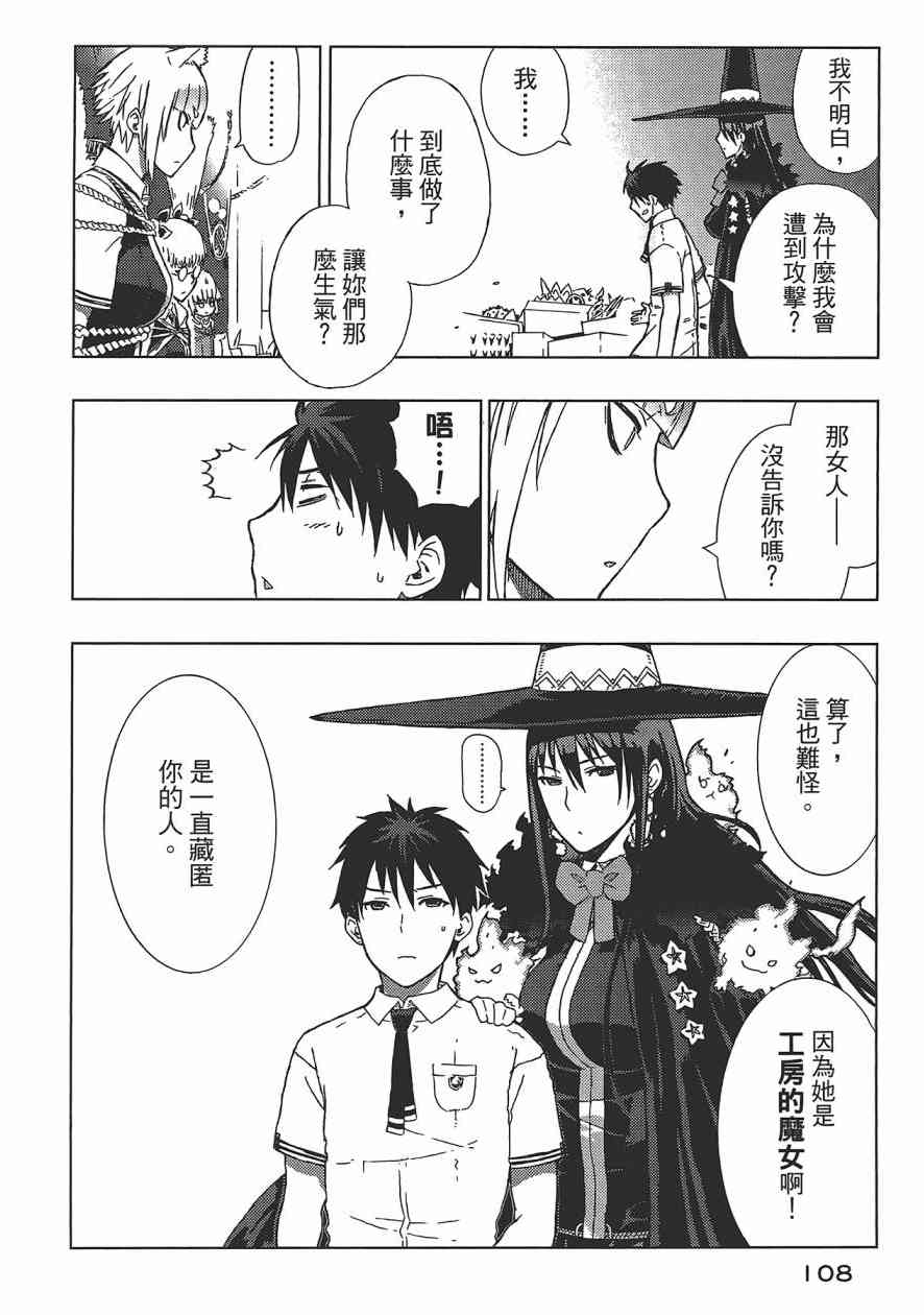 1卷116