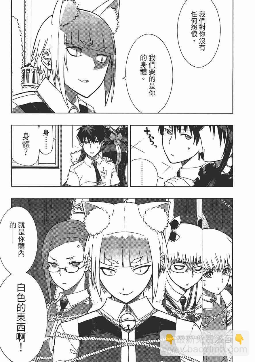 1卷117