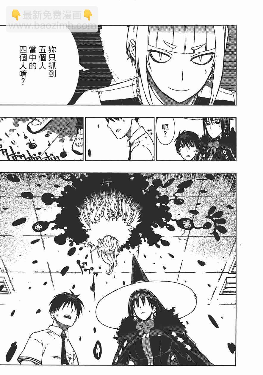 1卷119