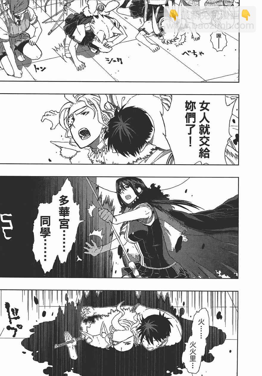 1卷123