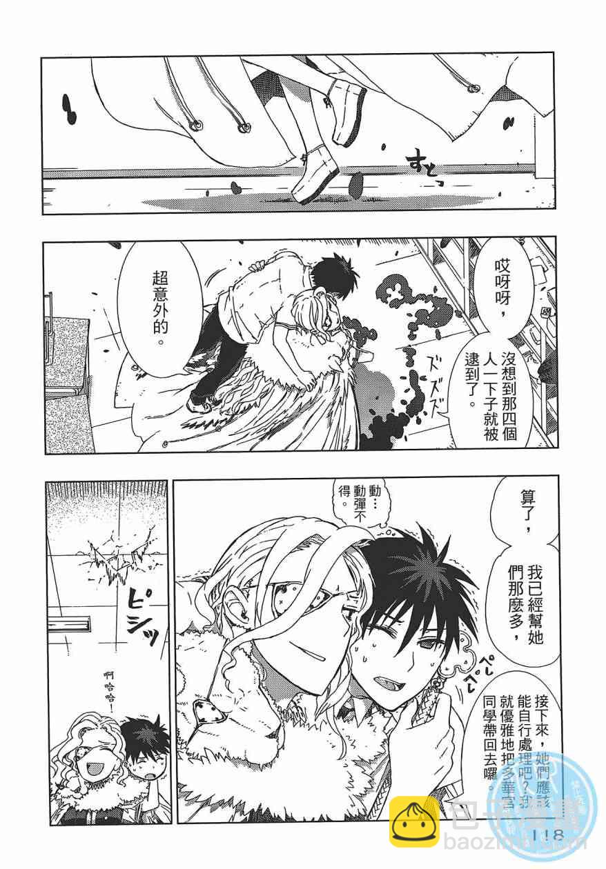 1卷126
