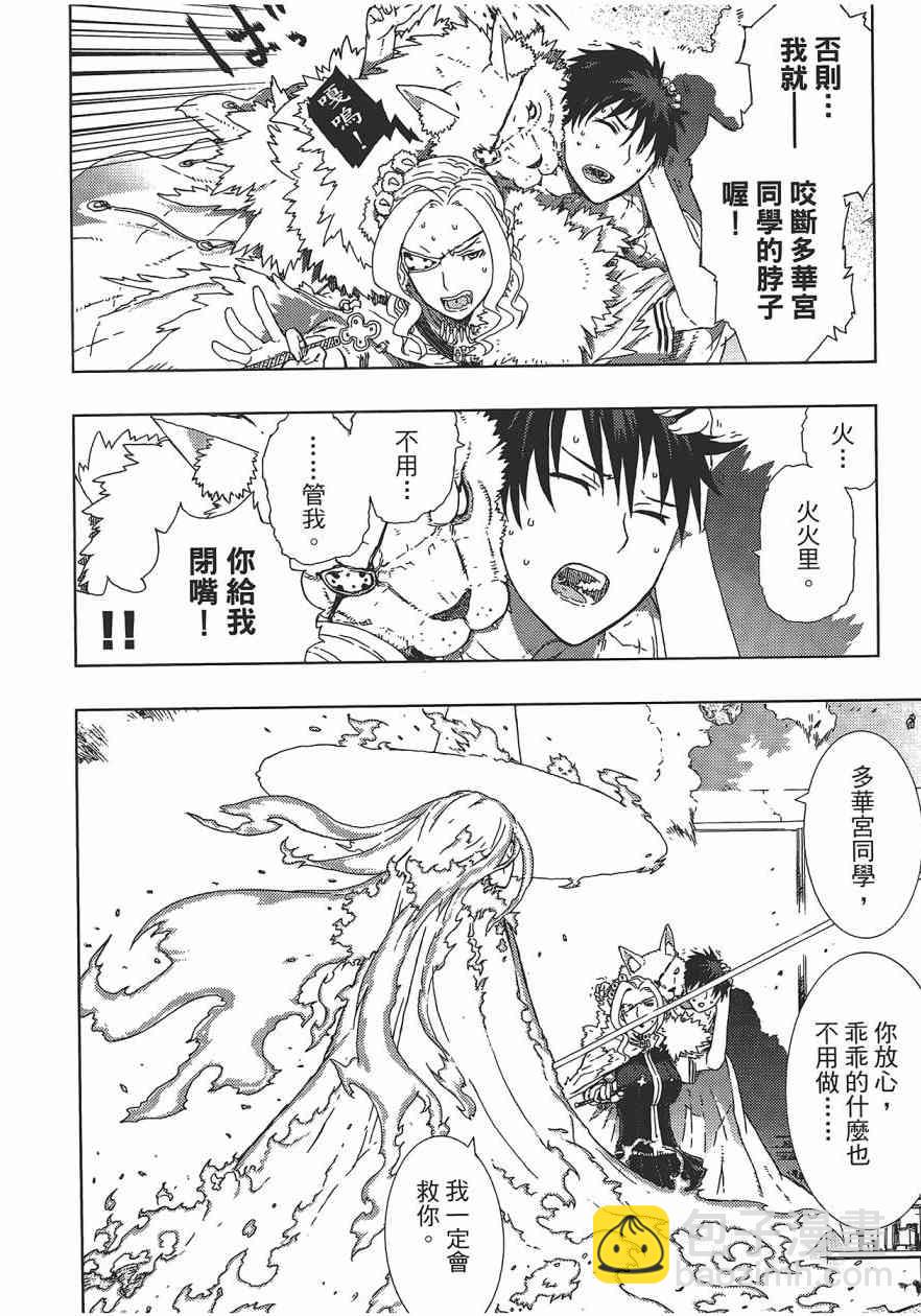 1卷130