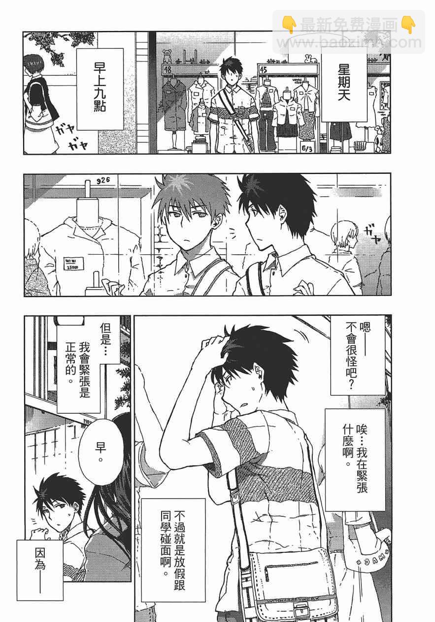 1卷147
