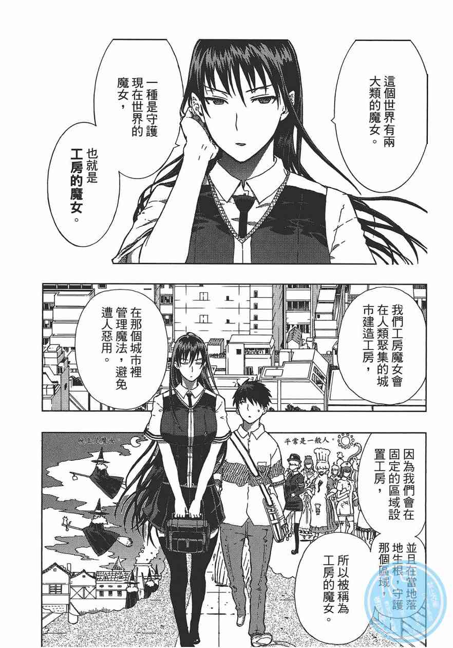 1卷152