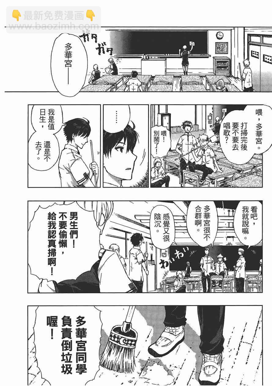 1卷16