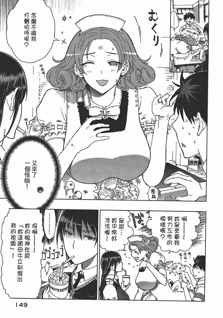 1卷161