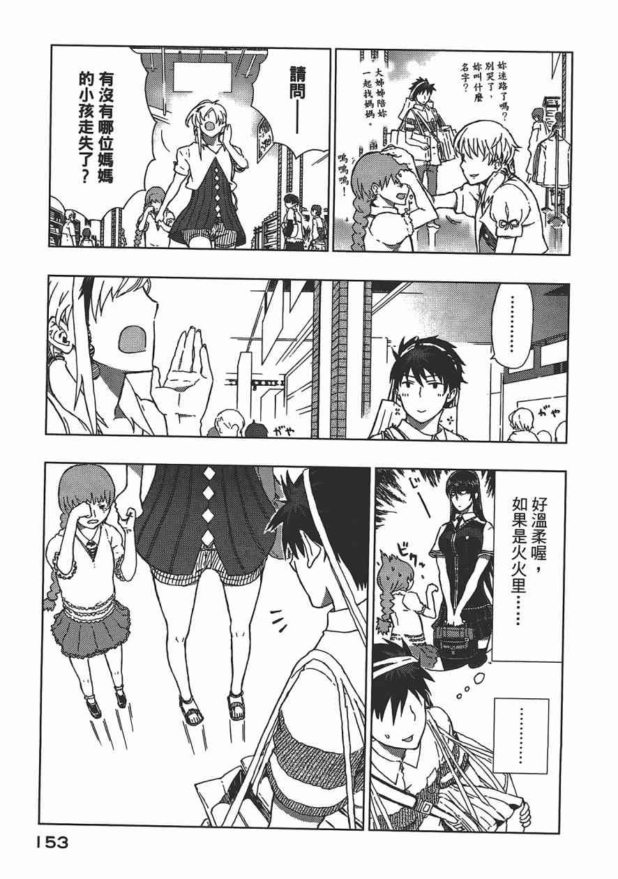 1卷165