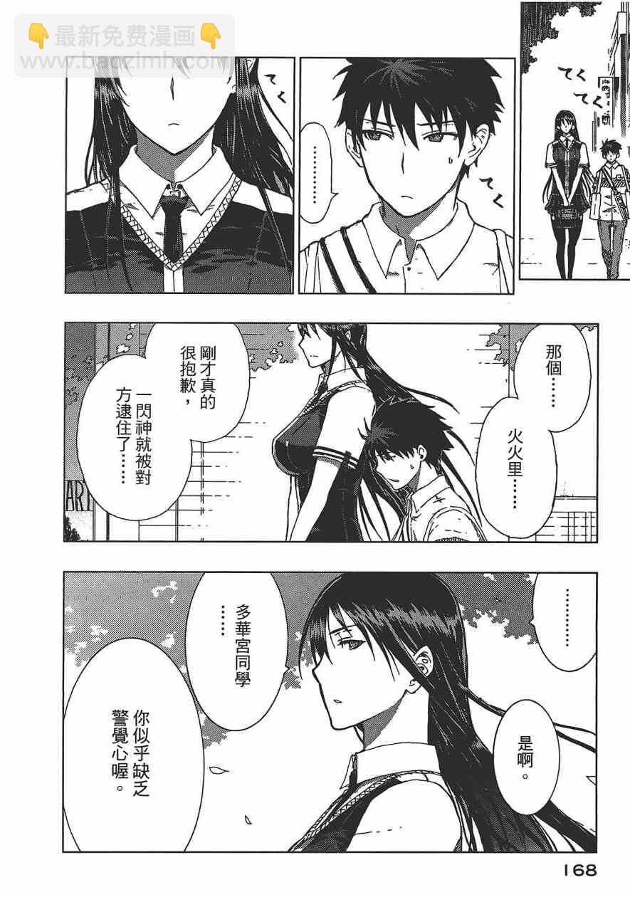 1卷180