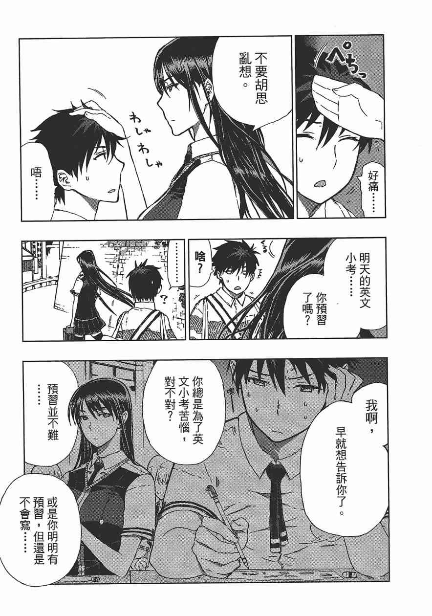 1卷183