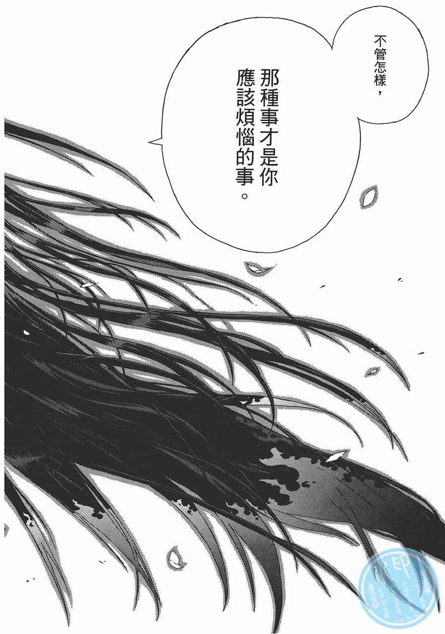 1卷184