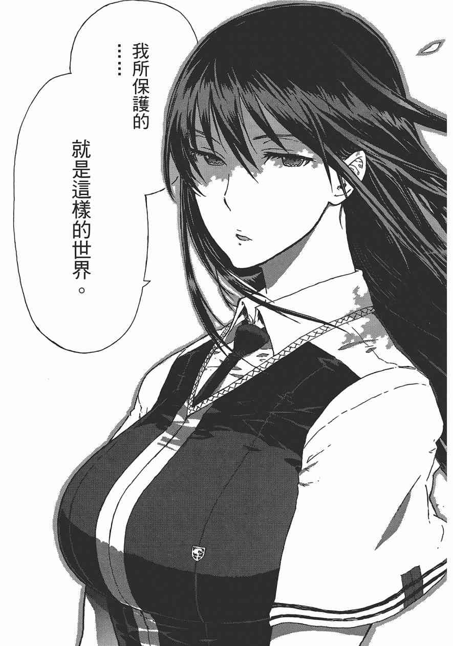 1卷185