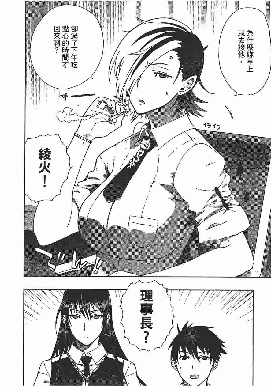 1卷188