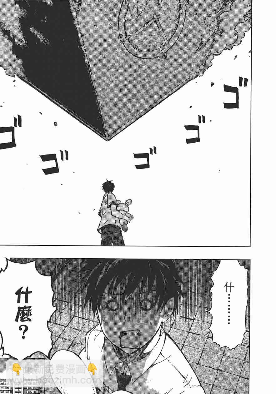 1卷19