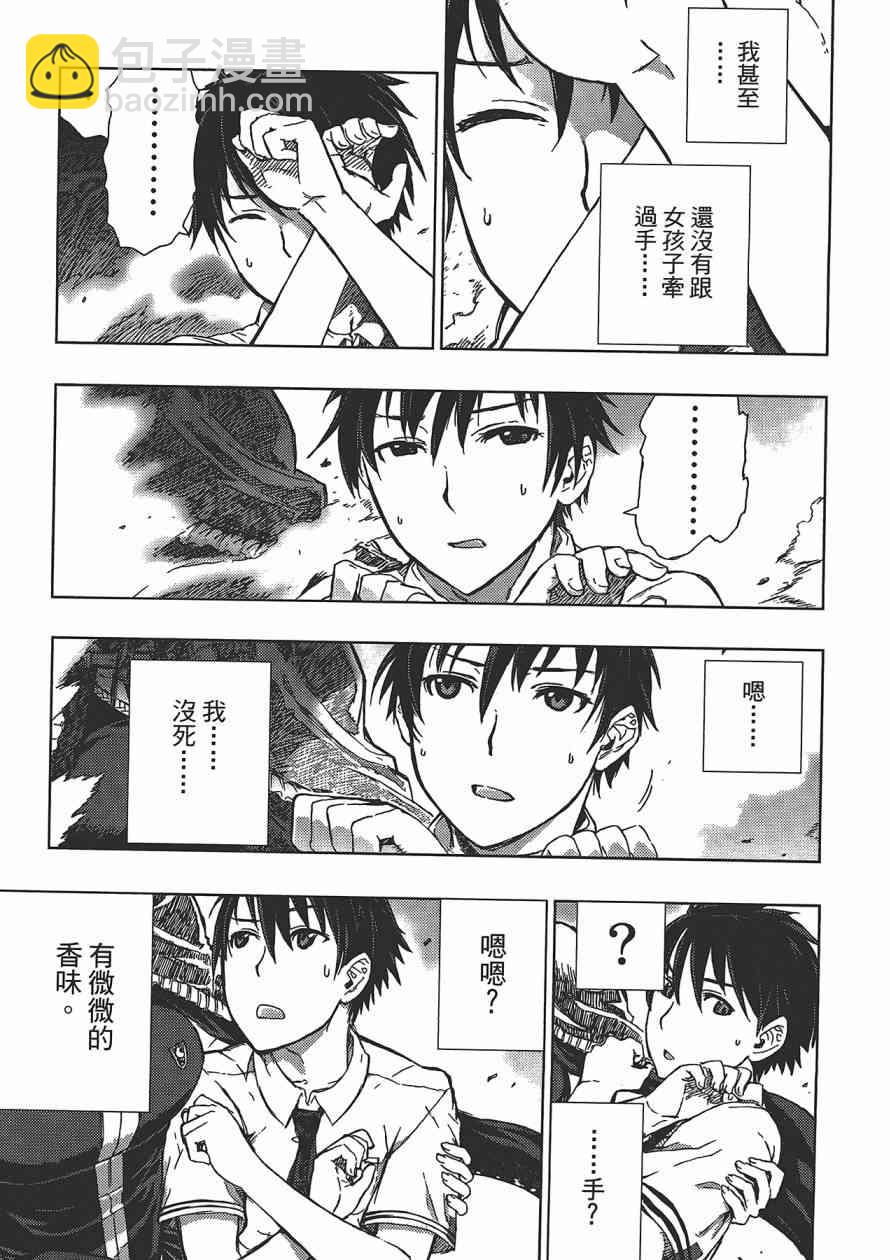 1卷21