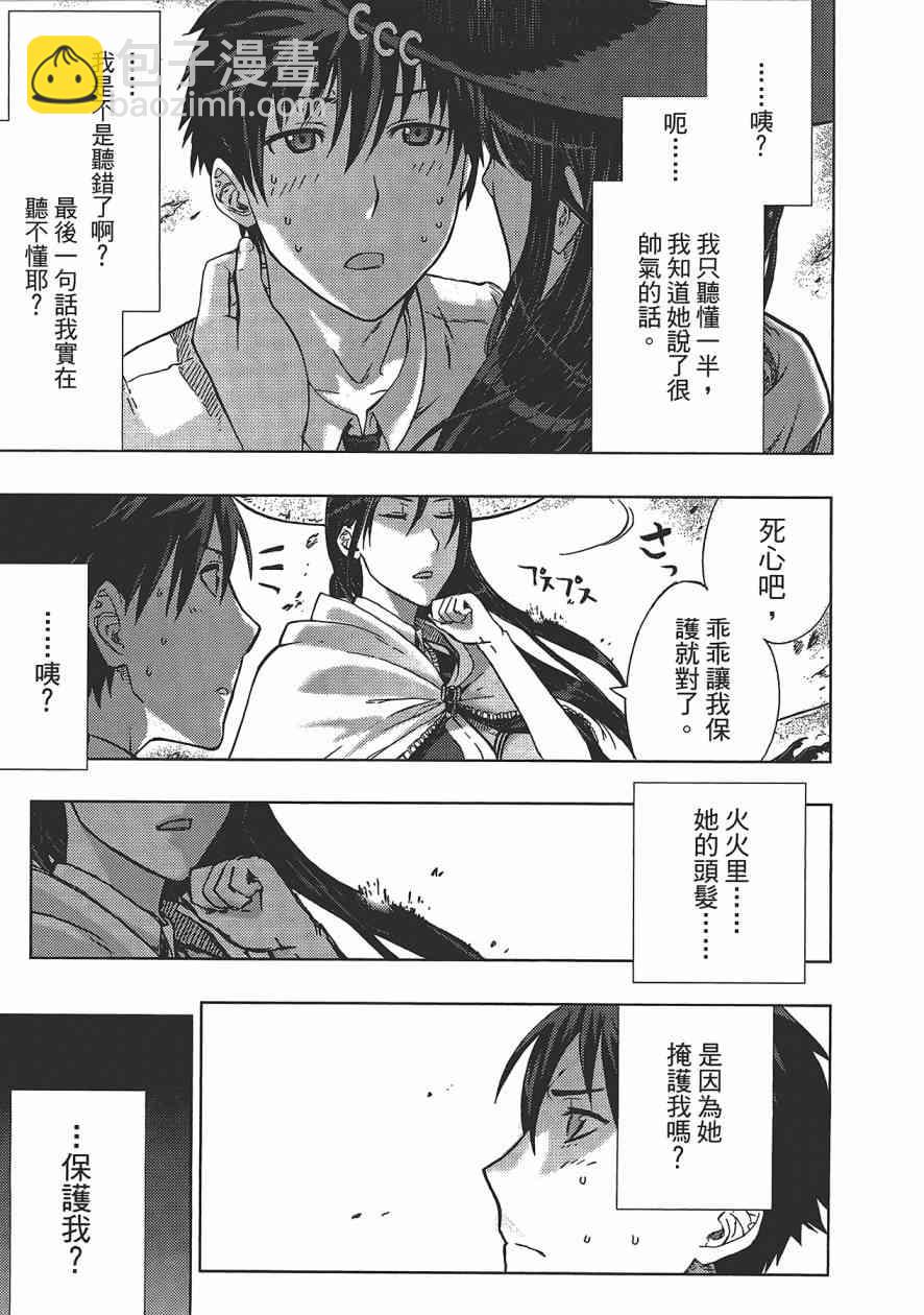 1卷37