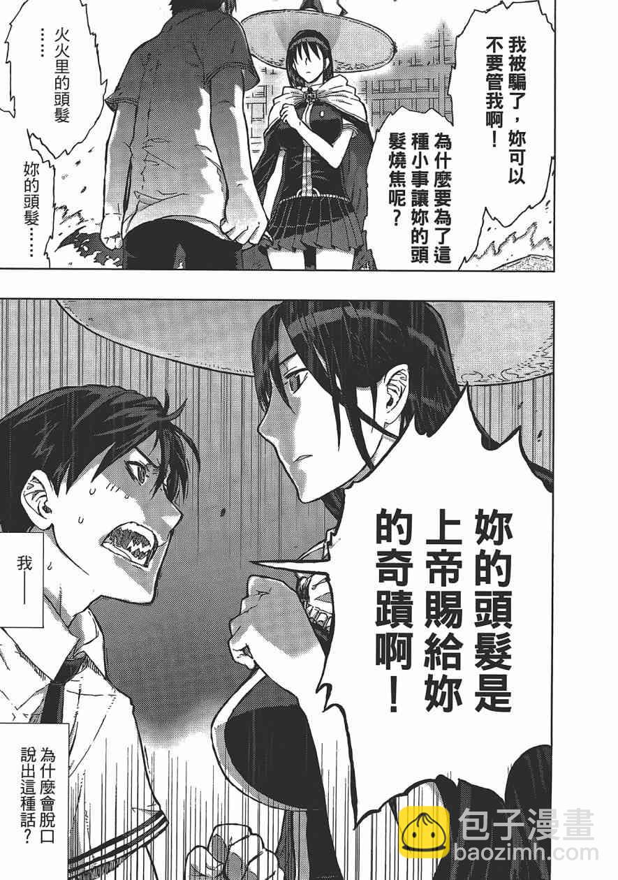 1卷39