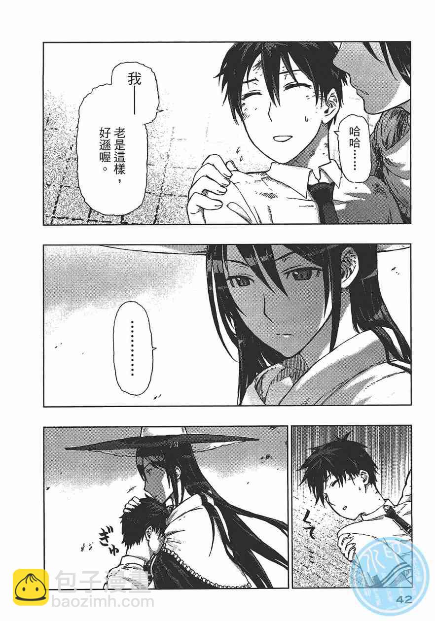 1卷42