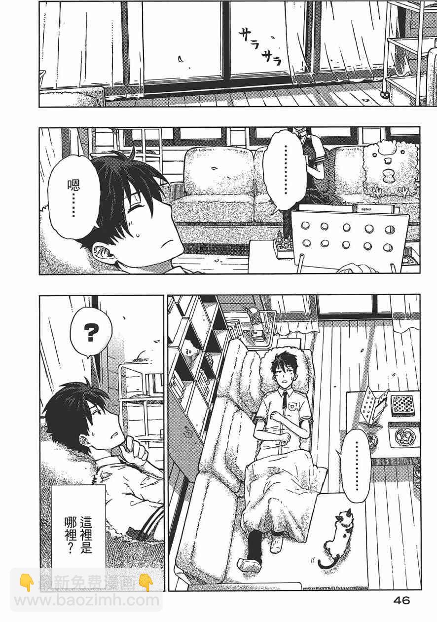 1卷50